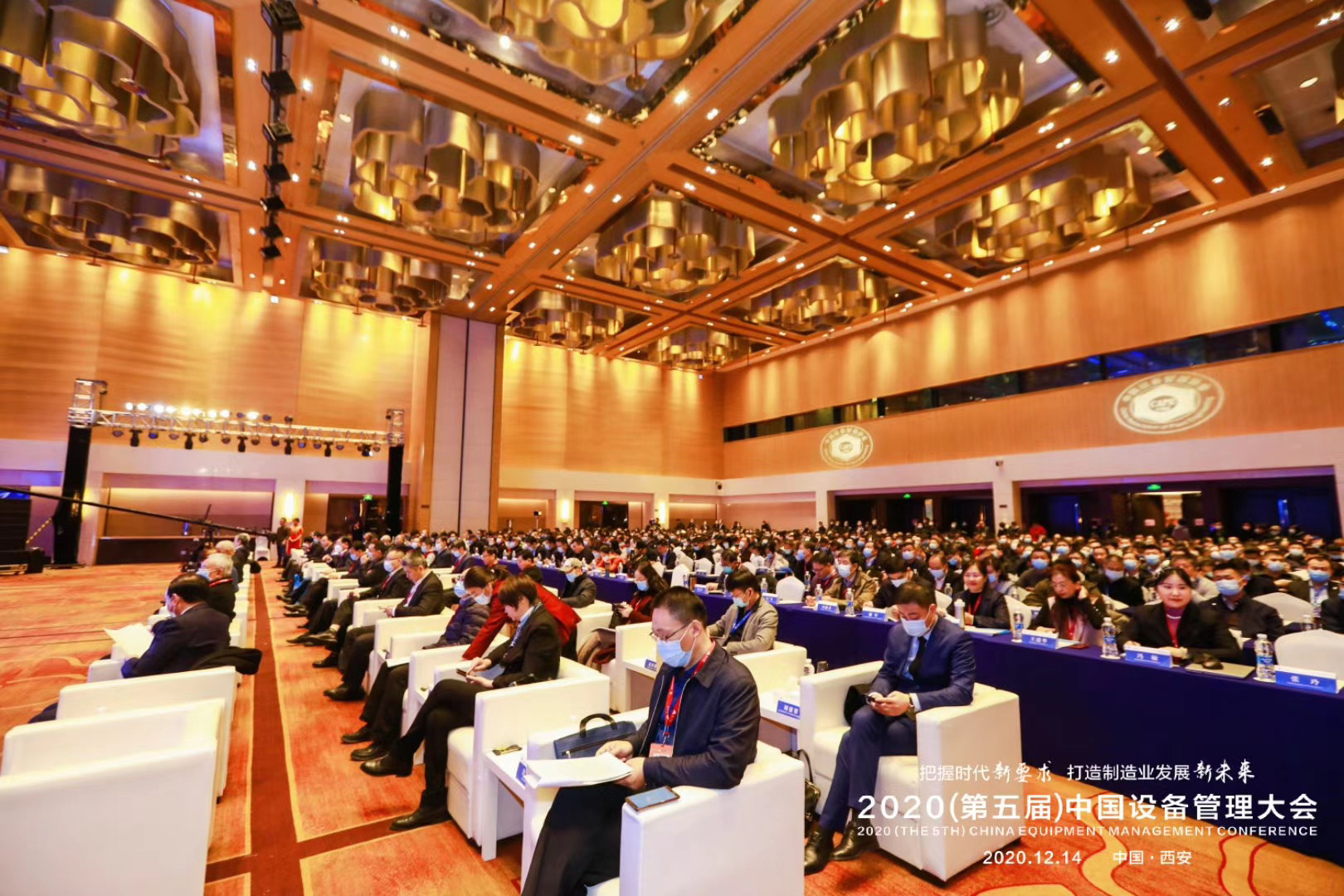 1608866803.jpg 微信圖片_20201225112204.jpg