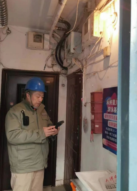 1702456165.png image.png