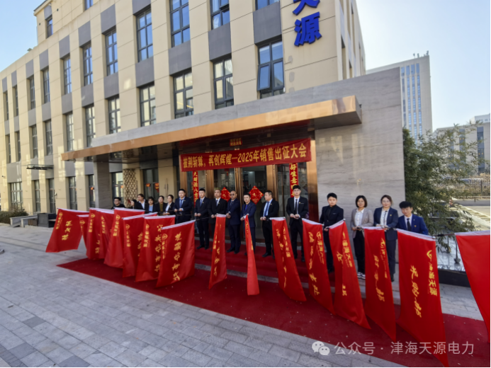 1743500908.png image.png