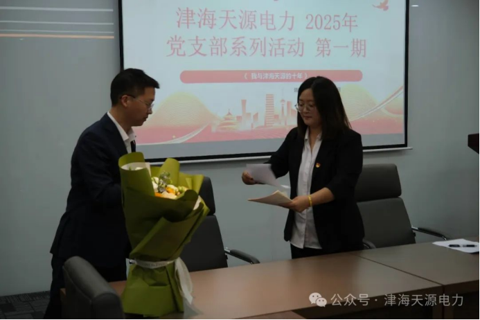 1743501385.png image.png